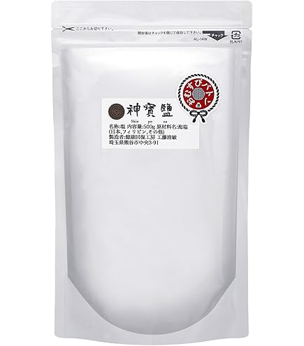 Amazon.co.jp: 神宝塩 (神寶鹽)® 正規品 500g 17種ブレンド自然塩｜竹